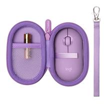 Estojo LTGEM compatível com mouse Logitech POP Pebble roxo Estojo LTGEM compatível com mouse Logitech POP Pebble roxo