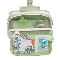 Estojo para lápis de grande capacidade transparente de várias camadas verde