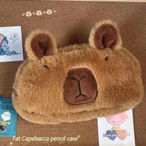 Estojo para Lápis de Pelúcia Capivara/ Necessaire de pelúcia Presente criança