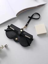 Estojo Porta-óculos Portátil de Couro PU Fofa Para Óculos de Sol e Leitura, Protege as Lentes Com Se