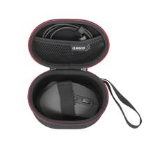 Estojo rígido para mouse para jogos Logitech RLSOCO G305/G502 Estojo rígido para mouse para jogos Logitech RLSOCO G305/G502