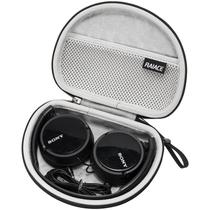 Estojo Rígido RAIACE Compatível com Fones de Ouvido Sony MDRZX110NC & MDRZX110AP com Cancelamento de Ruído (Apenas Estojo) - Preto (Forro Cinza) Estojo Rígido RAIACE Compatível com Fones de Ouvido Sony MDRZX110NC & MDRZX110AP com Cancelamento de Ruído (Apenas Estojo) - Preto (Forro Cinza)