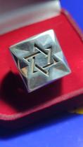 Estrela Davi Anel Prata 950 / Topo 2 Cm X 2 Cm / Aro 10 mm - Maciço /Fechado