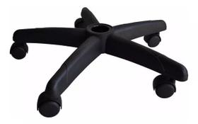 Estrela em Aco para Cadeira de Escritório com Rodizio - Qualiflex