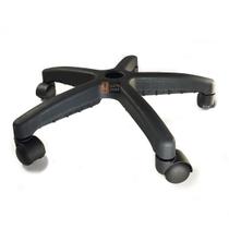 Estrela em Nylon Secretária Executiva Preta Resistente Com Rodizios Estrela em Nylon Secretária Executiva Preta Resistente Com Rodizios