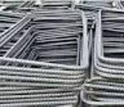 Estribo 4.2 - 7 x 17 - embalagem com 50 peças