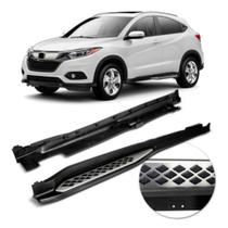 Estribo HRV 2016 até 2021 modelo original