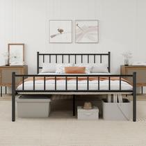 Estrutura de Cama de Metal WJORATA com Plataforma e Cabeceira Preta