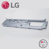 Estrutura Metálica Painel Lavadora LG Mdq41244605 Cv3011