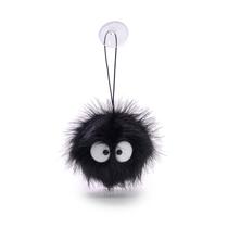 Estúdio de pelúcia Ghibli My Neighbor Totoro Soot Sprite 2,75 polegadas Estúdio de pelúcia Ghibli My Neighbor Totoro Soot Sprite 2,75 polegadas
