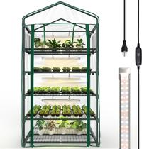 Estufa interna Bstrip de 5 níveis com luzes de cultivo Estufa interna Bstrip de 5 níveis com luzes de cultivo