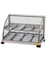 Estufa Para Salgados 8 Bandejas Dupla Linha Ouro Marchesoni Estufa Para Salgados 8 Bandejas Dupla Linha Ouro Marchesoni