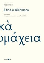 Ética a Nicômaco Sortido - EDITORA 34