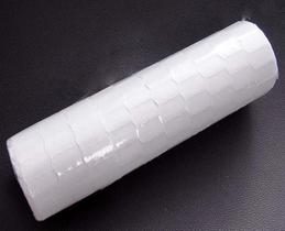 Etiqueta 22x12mm Arredondado com 10 22X12 Sun Special Etiqueta 22x12mm Arredondado com 10 22X12 Sun Special