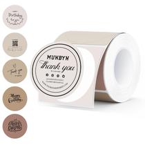 Etiquetas térmicas MUNBYN redondas de 5 cm para velas, panificação (150 folhas)