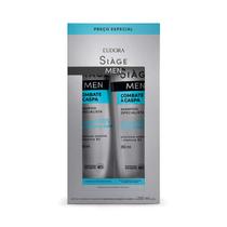 EUDORA KIT SIAGE MEN 2 SHAMPOO COMBATE A CASPA 2x250ml