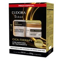 Eudora Siage Cica Therapy Kit Shampoo Máscara de Tratamento - Eudora Siàge