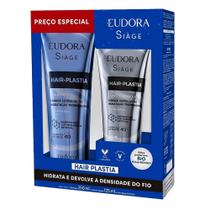Eudora Siáge Hair Plastia Shampoo 250ml + Condicionador 125ml
