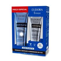 Eudora Siàge Hair-Plastia Shampoo 250ml e Condicionador 125ml Eudora Siàge Hair-Plastia Shampoo 250ml e Condicionador 125ml