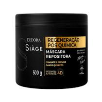 Eudora Siàge Pós Química Máscara Respositora 500g