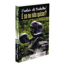 Evoluir Dá Trabalho! E Se Eu Não Quiser Evoluir Dá Trabalho! E Se Eu Não Quiser