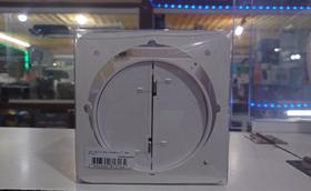 Exaustor Ventokit New Classic 150 bivolt