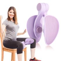 Exercitador de coxas Vizela Thigh Master para mulheres Home Gym Exercitador de coxas Vizela Thigh Master para mulheres Home Gym