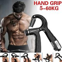 Exercitador para mãos e punho Hand Grip Ajustável Regulagem De Peso E Contador 5kg-60kg Musculação