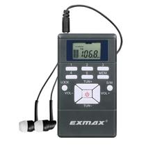 EXMAX EXG-108 Wireless Stereo FM Radio Receiver Portátil