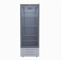 Expositora De Bebidas VV 400 L Branco 110V Venax