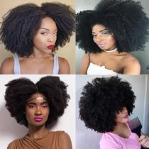 Extensão de cabelo SAEIALL SAGA QUEEN Afro Kinky Curly 120 g 8 unidades Extensão de cabelo SAEIALL SAGA QUEEN Afro Kinky Curly 120 g 8 unidades