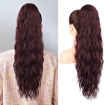 Extensão de rabo de cavalo Flufymooz 66 cm de cabelo sintético cor de vinho