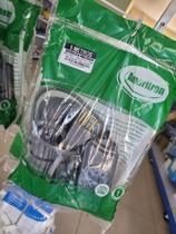 Extensão multi uso 5 metros