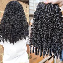 Extensões de cabelo zikria Burmese Curly Clip em 3C4A 120g 22in Extensões de cabelo zikria Burmese Curly Clip em 3C4A 120g 22in