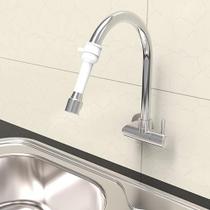 Extensor com Arejador para Torneiras de Cozinha sem Rosca na Bica 90mm
