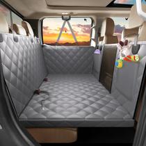 Extensor de banco traseiro para cães AIEDOULER Espuma atualizada 150x75cm