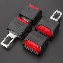 Extensor De Cinto De Segurança Automotivo Com Fivela De Segurança, 2 Peças, Encaixe Grosso Com Trava Extensor De Cinto De Segurança Automotivo Com Fivela De Segurança, 2 Peças, Encaixe Grosso Com Trava