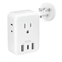 Extensor de saída BN-LINK Multi Plug com 4 tomadas AC e 3 portas USB