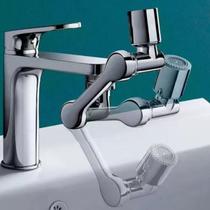 Extensor de Torneira Giratório e Articulado Facilidade e Flexibilidade na Cozinha e Banheiro Extensor de Torneira Giratório e Articulado Facilidade e Flexibilidade na Cozinha e Banheiro