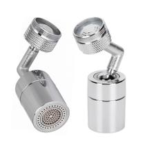 Extensor de Torneira Giratório Kapbom Modelo KA-1342