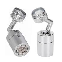 Extensor de Torneira Kapbom 2 Modos de Jato