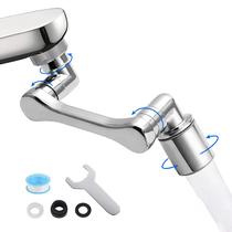 Extensor de Torneira Shaobrc com Bico de Cobre Giratório 360 Extensor de Torneira Shaobrc com Bico de Cobre Giratório 360
