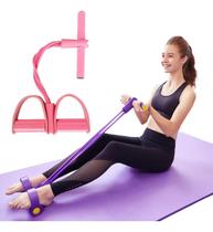 Extensor Elástico Duplo Resistência Média Academia Portátil Treino Força Fitness Ginastica Extensor Elástico Duplo Resistência Média Academia Portátil Treino Força Fitness Ginastica