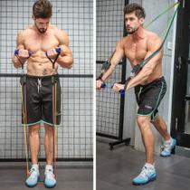 Extensor Elástico Peitoral Treino Fit Exercício Musculação