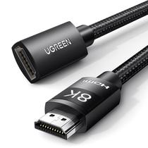 Extensor HDMI UGREEN 8K 10K Cabo de extensão HDMI 2.1 2m Extensor HDMI UGREEN 8K 10K Cabo de extensão HDMI 2.1 2m