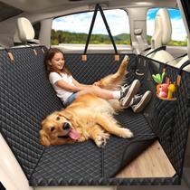Extensor para Asiento Trasero para Perros Lekereise con Funda Dura tipo Hamaca