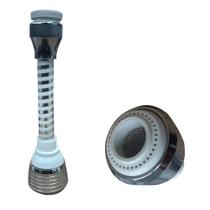 Extensor Para Torneira Flexível Arejador 2 Tipos De Jatos Extensor Para Torneira Flexível Arejador 2 Tipos De Jatos