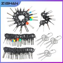 Extrator De Pinos Para Terminais De Carro, Conjunto De Ferramentas Mecânicas Para Reparação