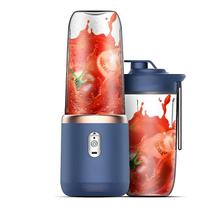 Extrator De Suco Portátil Recarregável 2PCS Multifuncional Copo Misturador De Frutas E Vegetais Para