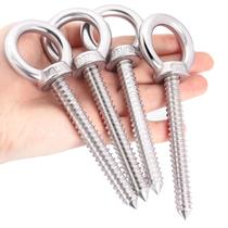 Eye Hooks OHIYO M10 Parafuso de ilhós autorroscante 5 cm 300 kg, pacote com 4